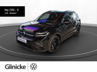 Volkswagen T-Cross - Vorschau Bild 1