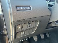 Nissan QASHQAI 1.3 DIG-T  N-WAY KAMERA PANORAMA NAVI - Image