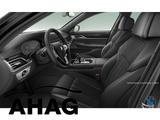 BMW 730d xDrive AHK Sitzbel ACC GSD H/K Laser Standh - gebrauchte BMW 730 aus dem Jahr 2022