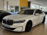 BMW 730 d*AMBiENTE*NiGHT*SOUND*LED*HEAD-UP*SPuR* - BMW 730 in Köln