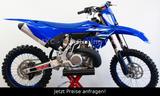 Yamaha YZ250 2025 - Offers