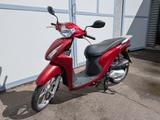 Honda NSC110 - VISION - HONDA VISION