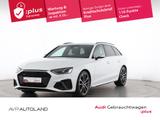Audi S4 Avant TDI quattro tiptronic | MMI NAVI+ | - gebrauchte Audi S4 aus dem Jahr 2024