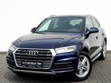 Audi Q5 2.0 TFSI quattro S line Sport Plus /1.HAND/