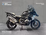 BMW R 1250 GS werksseitige Tieferlegung - BMW GS 1250