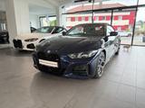 BMW M440i xDrive Cabrio HK HiFi M PAKET PRO - BMW mit Benzin-Antrieb: Cabrio
