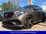 Mercedes-Benz GLE 500 Coupe !! G63 AMG !! Pano !! 23Zoll Voll - graue Mercedes-Benz GLE 500