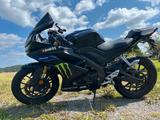 Yamaha XZF-R 125 RE39A01 Monster Energy - Offers