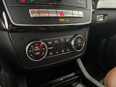 MERCEDES-BENZ GLE 500 COUPE / V8 / 455 PS/TOP-AUSST./GARANTIE MERCEDES-BENZ GLE 500 COUPE / V8 / 455 PS/TOP-AUSST./GARANTIE