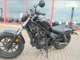Honda CMX 500 Rebel - CHOPPER VON 251 BIS 500 CCM