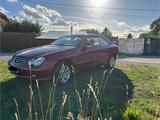 Mercedes-Benz CLK 320 ELEGANCE Elegance - gebrauchte Mercedes-Benz CLK 320 aus dem Jahr 2004
