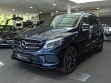 Mercedes-Benz GLE 400 4M AMG,Comand,360°,Pano,KeyGo,H&K,Night - Mercedes-Benz GLE 400 Gebrauchtwagen