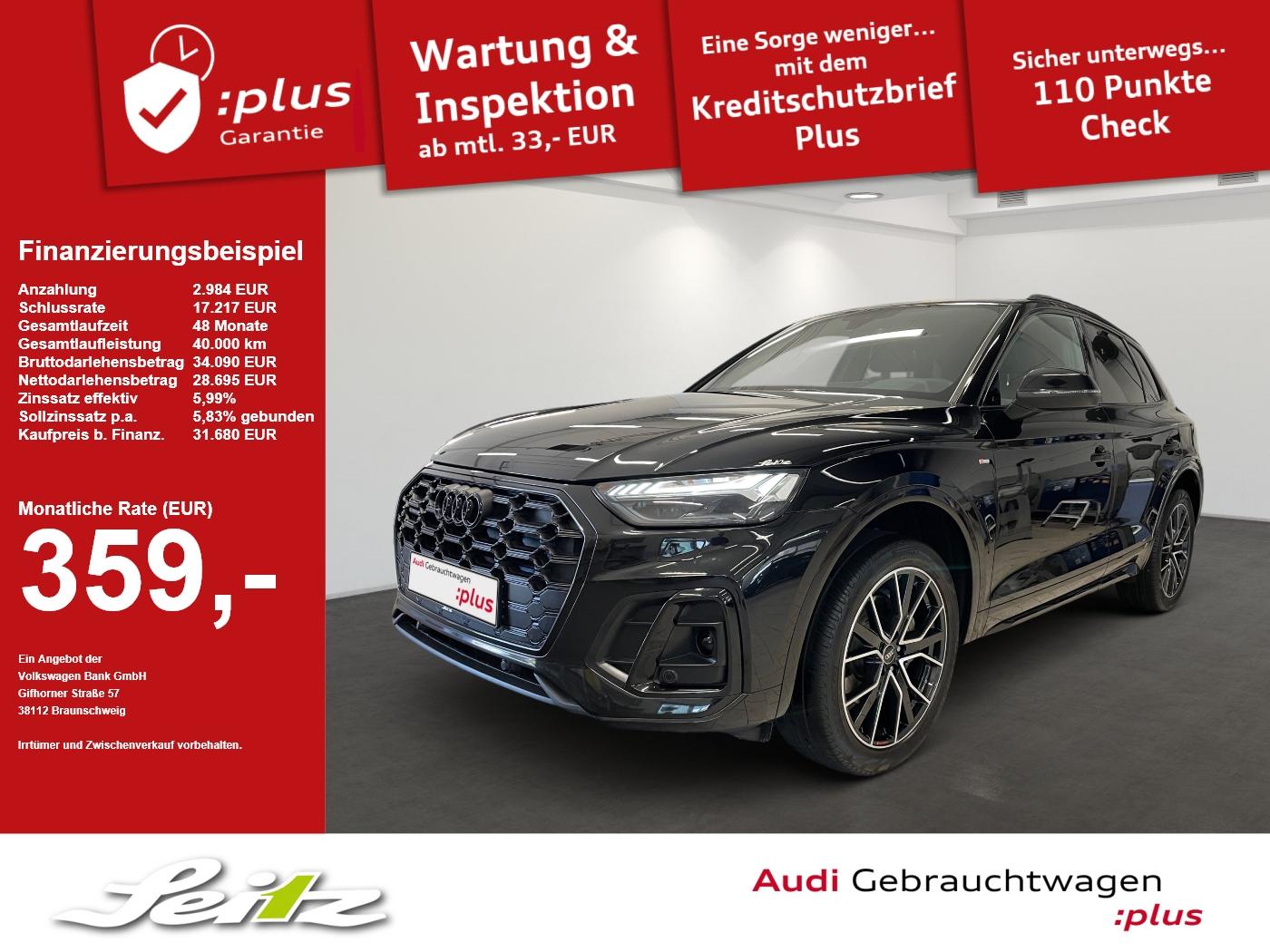 Audi Q5 TFSI quattro S line *AHK*MATRIX*KAMERA*