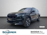 Skoda Kodiaq - Vorschau Bild 1