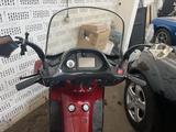 Honda Foresight 250 Totalumbau Navi Topcase  Karbon - Offers