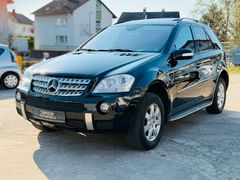 MERCEDES-BENZ ML 320 CDI AMG*TÜV 04/27*AHK 3.5*Vollaustattung
