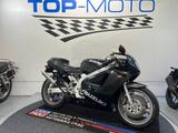 Suzuki RGV 250 VJ21 für Sammler / Liebhaber - SUZUKI RG