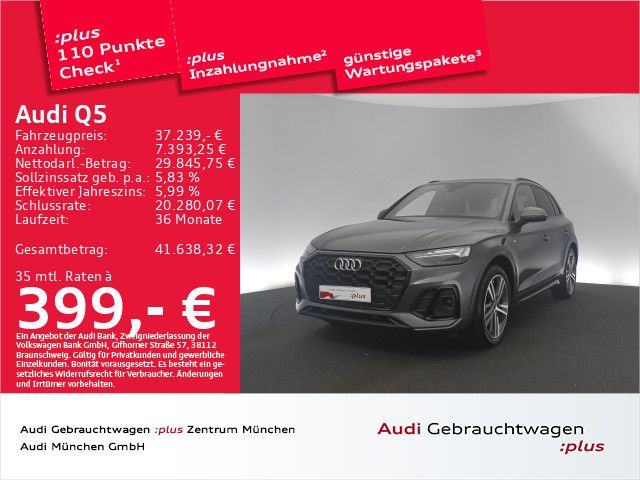 Image of Audi Q5