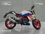 BMW G 310 R - BMW G 310