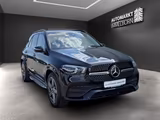 Mercedes-Benz GLE 450 AMG 21*Pano*HUD*Distro*Luftfed*360*Memor - Mercedes-Benz GLE 450 Gebrauchtwagen in München