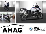 BMW R 1300 GS Adventure TROPHY Tageszul. 3 Pakete - BMW 1300R