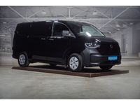 Volkswagen T7 Transporter - Vorschau Bild 4
