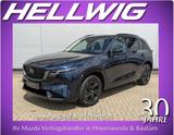 Mazda CX-5 2.5l (141PS) Homura Leder Schwarz NEU 2026 - Mazda CX-5 mit Benzin-Antrieb