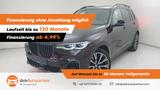 BMW X7 M50i HUD/AHK/STDHZ/PANO SKY/7SITZER/LASER/UVP - BMW X7 Gebrauchtwagen