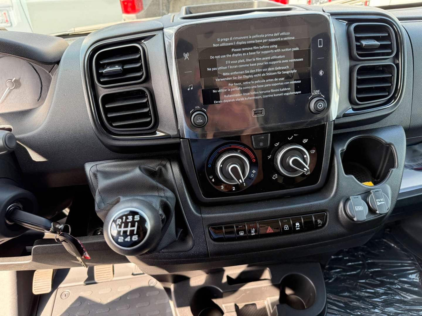 Fahrzeugabbildung Fiat DUCATO 33 L2H2 KAWA