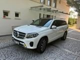 Mercedes-Benz GLS 350 d 4Matic/7-Sitzer/Pano/360° - Mercedes-Benz GLS-Klasse Gebrauchtwagen