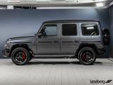 Mercedes-Benz G 63 AMG Superior/Multibeam/Night/SD/Sthzg/360° - Mercedes-Benz: Grau