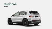 Skoda Elroq - Vorschau Bild 2