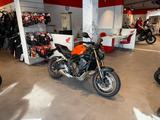 Honda CB650R E-Clutch 2026 Orange *sofort verfügbar* - HONDA MOTORRAD