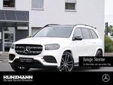 Mercedes-Benz GLS 400 d 4M AMG Night Panorama Standhzg 360°