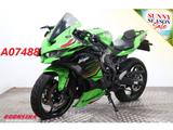 Kawasaki Ninja ZX-4RR ABS Akrapovic 2.984 km! - KAWASAKI ZX9R