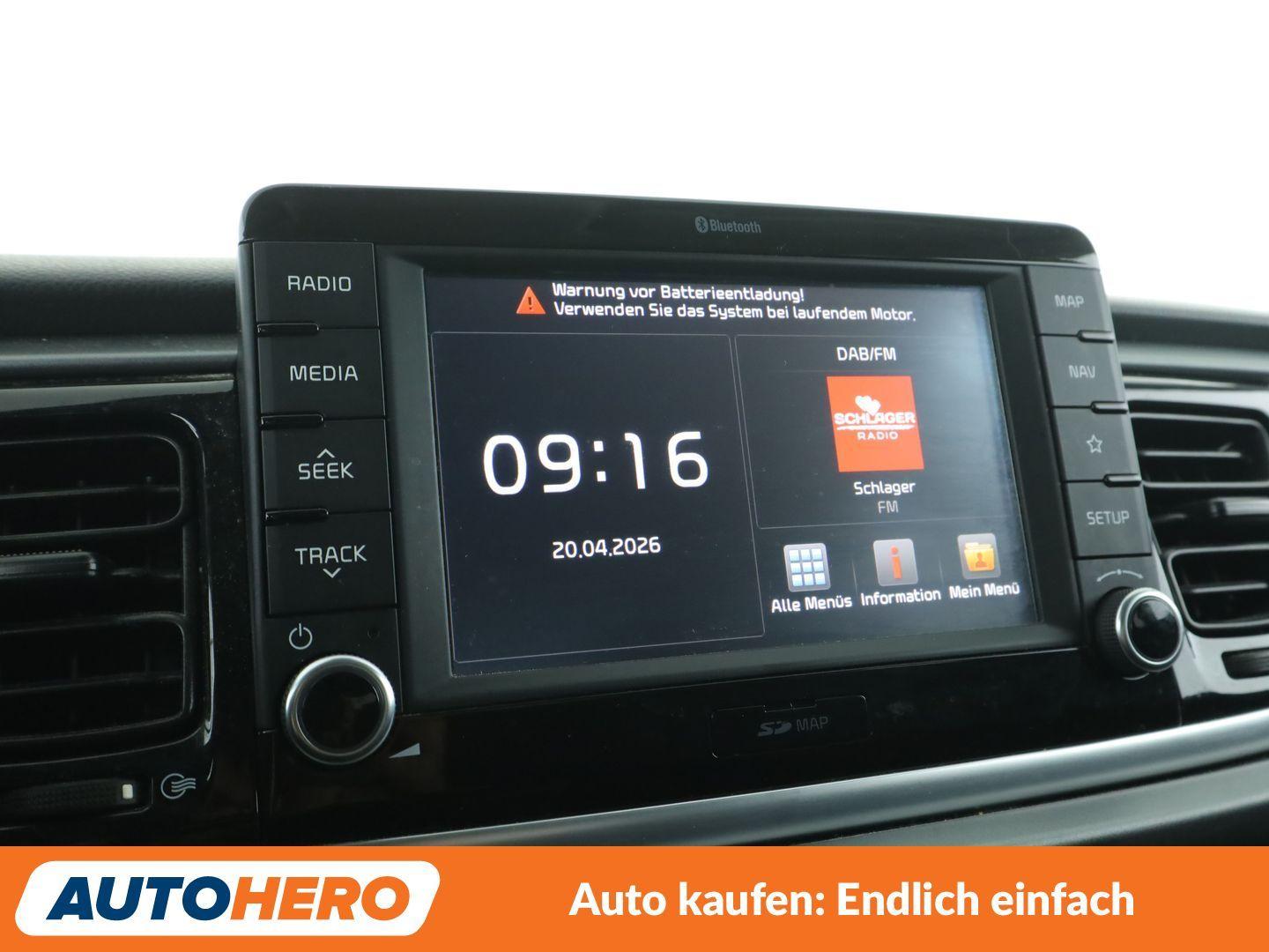 Kia Rio 1.2 Dream Team *NAVI*PDC*SHZ*LHZ*ALU*KLIMA*, миниатюра 19