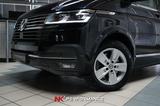 Volkswagen 6.1 Multivan Highline 4Motion/ LEDER / ACC / AHK - Volkswagen: Highline Multivan 4motion