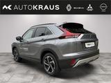 Mitsubishi Eclipse Cross Plug-IN Hybrid 10 x Verfügbar - Mitsubishi Gebrauchtwagen von 2022