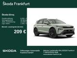Skoda Elroq Essence 60 Smart Paket - Skoda Elroq Neuwagen