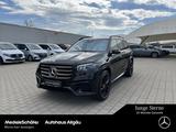 Mercedes-Benz GLS 450 d 4M AMG Premium+ 23" Carbon AHK MASSAGE - Mercedes-Benz GLS 450 mit Diesel-Antrieb: Schwarz
