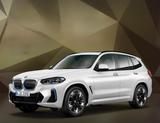 BMW MSport, 80KWH,Pano,AHK,HUD,DrivAssPro,HarmanK - BMW iX3 in Düsseldorf