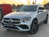 Mercedes-Benz GLC 300 4Matic AMG 9G Navi Burmester MBux 19" - Mercedes-Benz GLC 300 Gebrauchtwagen in München