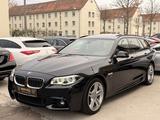 BMW 5 Touring 530 d xDrive-M-Paket-Head-Up-Facelift- - gebrauchte BMW 530 mit Facelift
