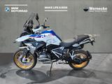 BMW R 1250 GS - STYLE HP - 4 Pakete - BMW HP4