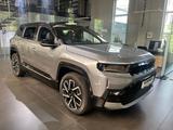 Jeep Compass Elektro Summit PREMIUM SICHERHEIT - Jeep Compass Neuwagen