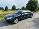 Mercedes-Benz S 500 - Pullmann / Original ab Werk - Mercedes-Benz: Pullmann