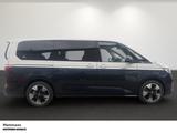 Volkswagen T7 Multivan Style 2 0 TDI lang DSG NAVI VIS-A-VI - VW T7 Multivan Gebrauchtwagen in Wuppertal