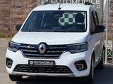 Renault Kangoo III Edition One | AHK1.5t KLIMAAUT KAMERA - Renault Kangoo: Edition