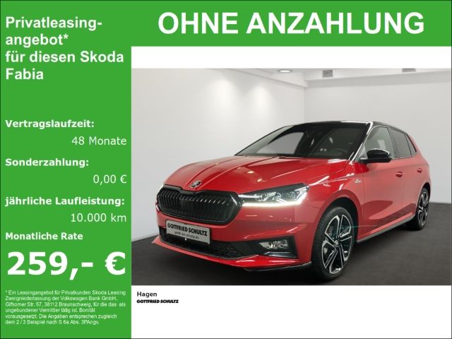 Skoda Fabia Monte Carlo 1.0 TSI DSG