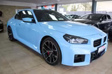 BMW M2 Coupe Carbon-Dach H/K HUD Memory 1.Hand - BMW: M1